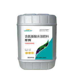 沖施肥，拉姆拉，翠姆