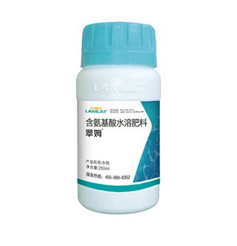 葉面肥，翠姆，拉姆拉