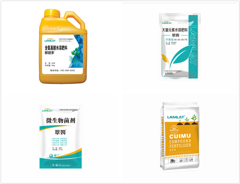 水溶肥，拉姆拉，翠姆