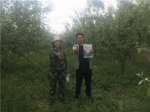 微生物菌劑，拉姆拉，翠姆